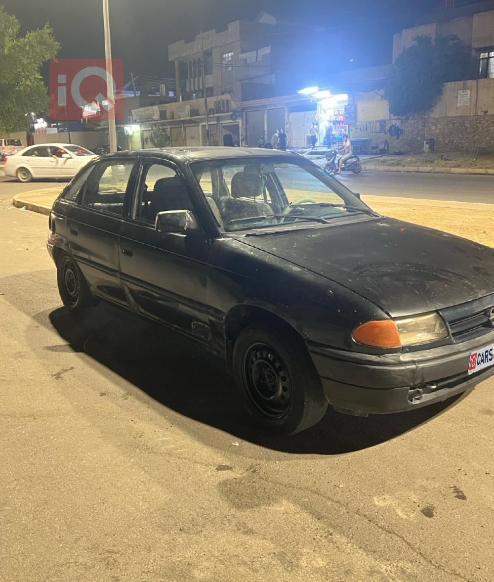 اوبل استرا